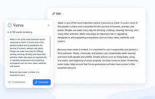Verva screenshot 1