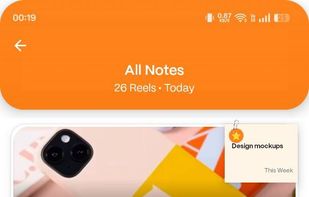 Vestron screenshot 1