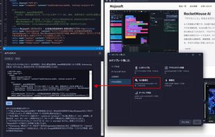 AI automatically optimizes your HTML for SEO — generating Title, Meta Description, and structured data in one click.
