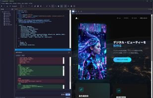 Code editor + live preview + AI chat in a 3-pane layout. Everything in one screen.