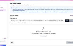 VidAmplify screenshot 1