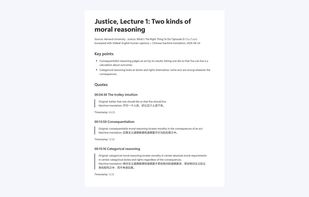 Example study note built from exported lines: quotes with timestamps and machine translation.