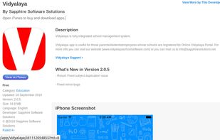 Vidyalaya screenshot 1