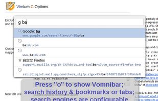 Vimium-C screenshot 1