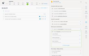 Vineforce screenshot 1