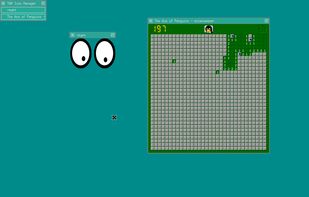 Vinix screenshot 3