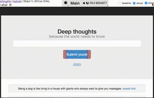 VisualReview screenshot 1