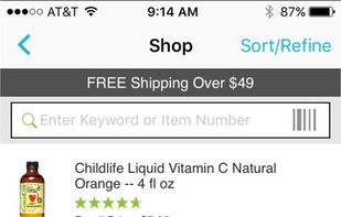 Vitacost screenshot 2