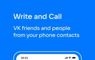 VK Messenger screenshot 1