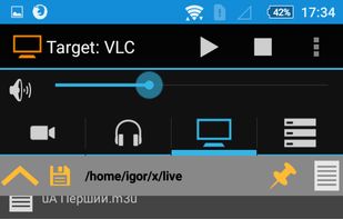 VLC Direct screenshot 1