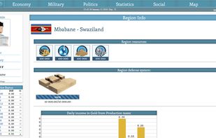 vMundus screenshot 1