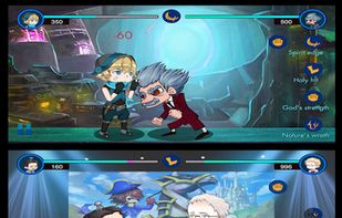 Vocal Warrior screenshot 3