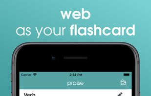 Vocalibrary screenshot 2