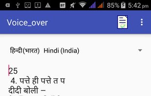 Voice-over screenshot 1