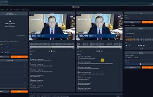 Voice Pro screenshot 1