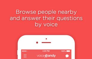 VoiceCandy screenshot 1