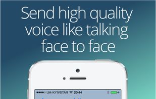 Vojer Messenger screenshot 1