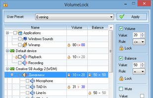 VolumeLock screenshot 1