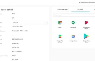 Voolsy Lock screenshot 2