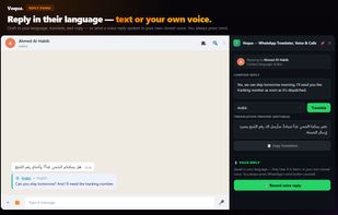 reply in any languge