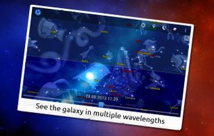 Vortex Planetarium screenshot 2