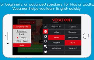 Voscreen screenshot 1