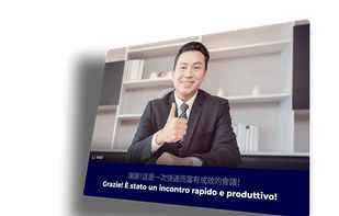 Instantly translated video calls: Experience crystal-clear video calls as our advanced instant translation technology works to provide smooth conversations, regardless of languages spoken.