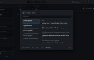VoxisLive screenshot 2