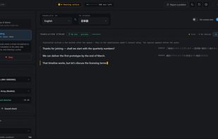 VoxisLive screenshot 1