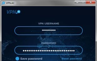 VPN.ac Client Software - Preferences tab