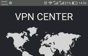 VPNCENTER screenshot 1