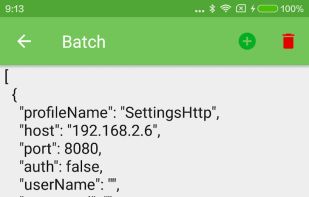 VProxid screenshot 1