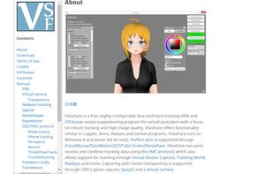VSeeFace screenshot 1