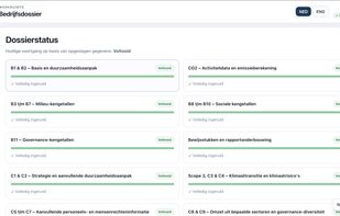 VSME Ready screenshot 1