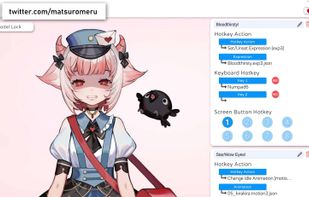 VTube Studio screenshot 1