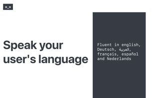 Speak your user's language