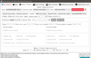 Waifu2x-Extension-GUI screenshot 1