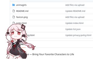 WaifuEngine screenshot 1