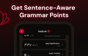 Get Sentence-Aware Grammar Points