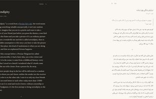 Waldi screenshot 1
