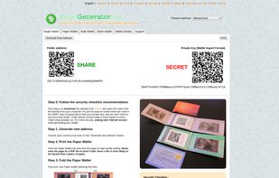 WalletGenerator.net screenshot 1