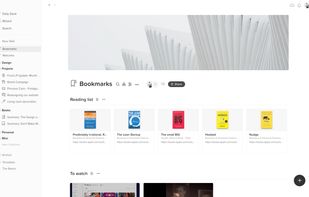 Walling screenshot 1