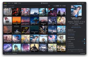 Installed page of the app, where you can view your library of downloaded wallpapers and apply them.
