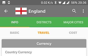Wanderfile screenshot 3