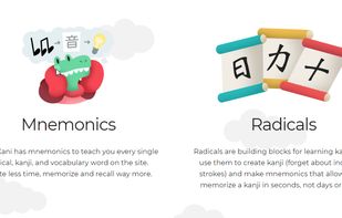 WaniKani screenshot 2