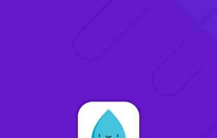 Water Softener screenshot 1
