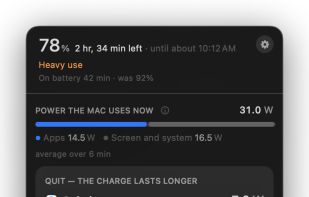 The menu bar popover in full: battery, watts per app with helpers grouped, and the quit receipt.
