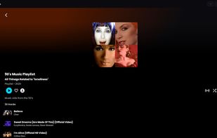 Wavora Music screenshot 1