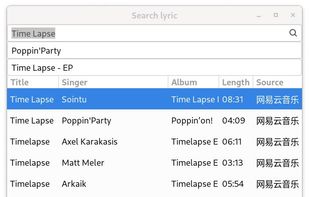Waylyrics screenshot 1
