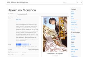 Web & Light Novel Updates! screenshot 3